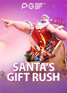 เคล็ดลับถ่ายทอด สด บอล หญิง ซีเกมส์ ที่ไม่ควรพลาด