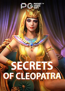 ถ่ายทอด สด ฟุตบอล หญิง ซีเกมส์ 2019: ประสบการณ์ความสนุกและความตื่นเต้น