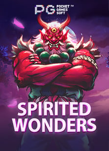 รีวิวถ่ายทอด สด ยู ฟ่า แช ม เปีย น ส์ ลีก 2019SLOT